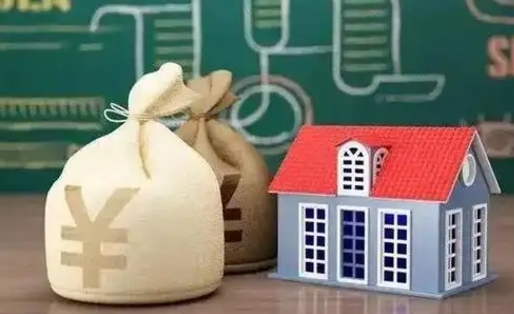锡林郭勒盟公积金有17000能取多少（公积金有16000可以取多少）